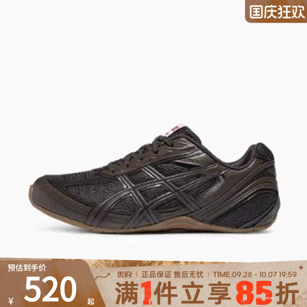 Asics亚瑟士男女鞋GEL-PHAI Z运动鞋舒适训练跑步鞋1203B126-200图片