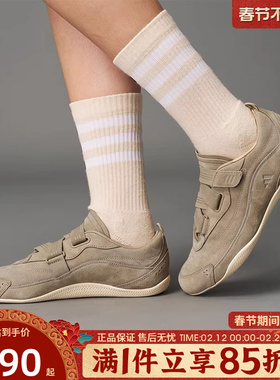 优购adidas阿迪达斯女鞋URBAN REVERIEFOS运动休闲鞋JS2444