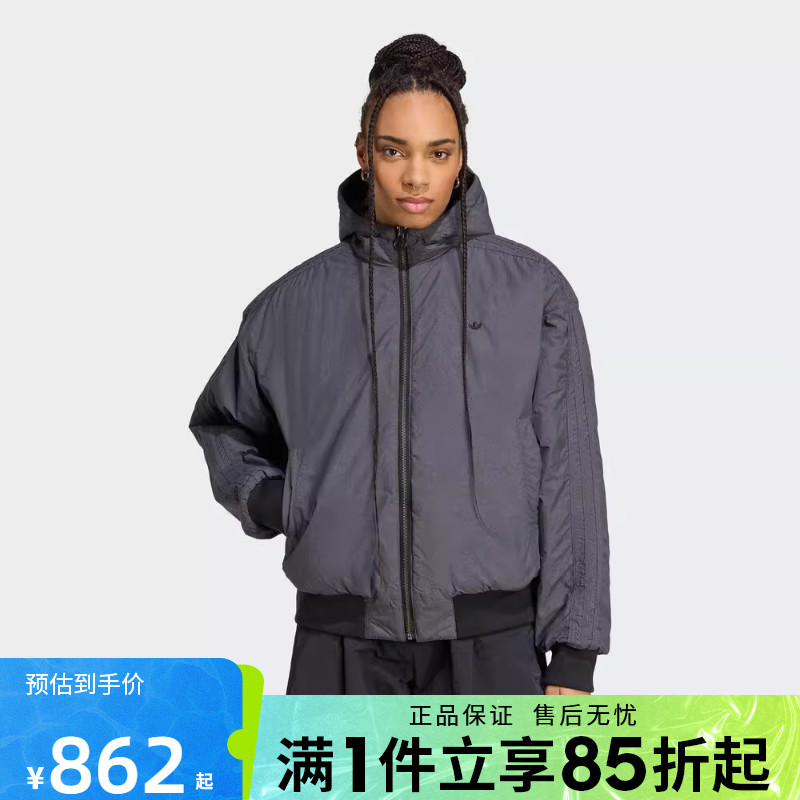 优购adidas阿迪达斯三叶草女子运动休闲双面穿连帽棉服外套KC1686