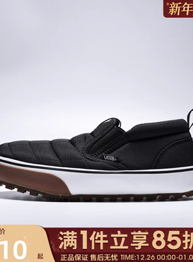 优购VANS范斯男女鞋MTE Snow运动休闲鞋VN000D2ABLA VN000D2A2LH