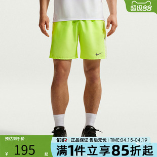 优购NIKE耐克男子运动休闲短裤IF2057-737