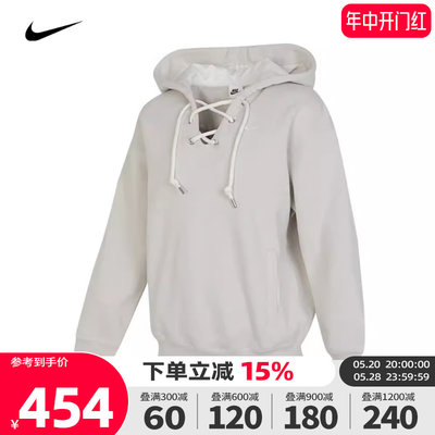 NIKE耐克2024春季新款女子卫衣运动休闲连帽绑带套头衫FN1917-072