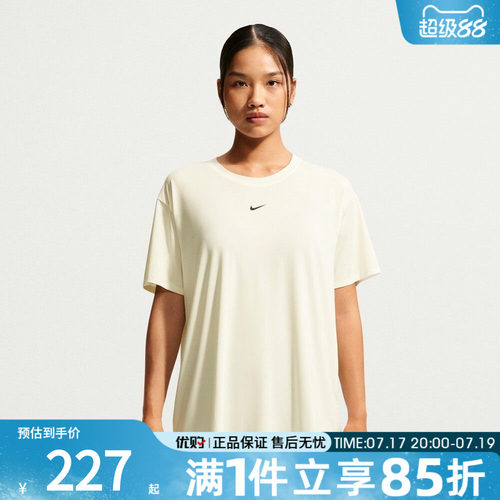优购NIKE耐克女子AS NK1 DF TIE BACK运动休闲短袖T恤IV4936-133