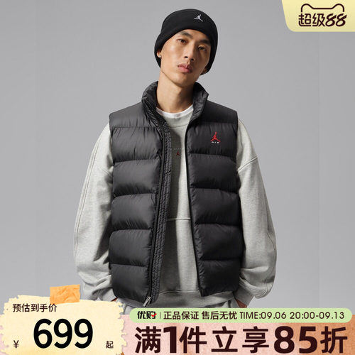 NIKE耐克男子AS J BRK POLY VEST运动休闲棉马甲IM8960-010