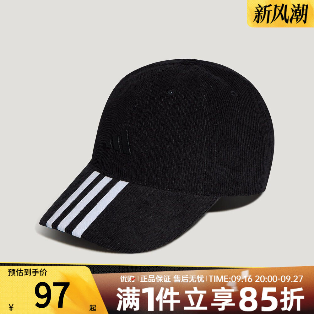 adidas阿迪达斯儿童K CORDUROY运动休闲帽子鸭舌帽遮阳帽LI1354										