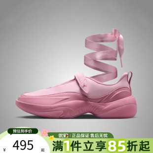 POINTE运动休闲鞋 优购NIKE耐克女鞋 WMNS JORDAN 607 IB8597