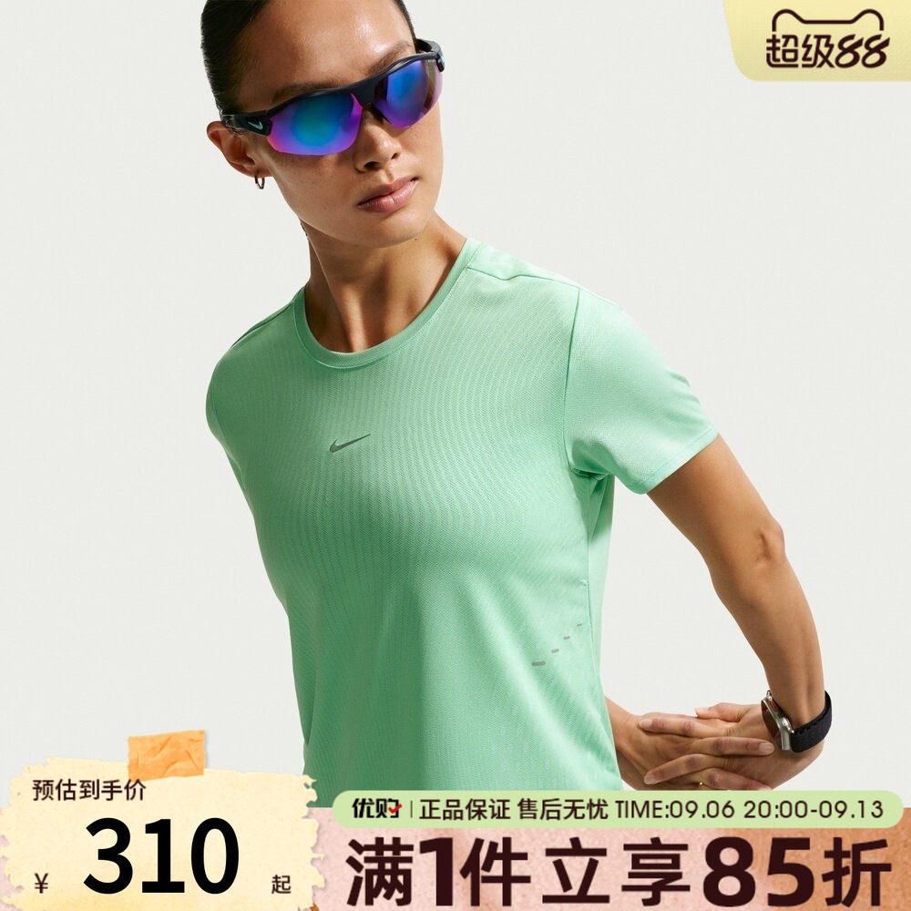 NIKE耐克女子上衣AS AF SWIFT TOP SS运动休闲短袖T恤IH8115-336图片