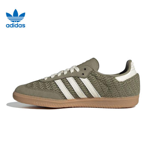 优购adidas阿迪达斯三叶草男女鞋SAMBA运动休闲鞋德训鞋JR9447