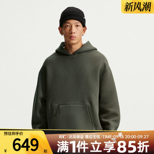 NIKE耐克男子AS NK TCH ERGO PO运动休闲套头衫卫衣IO9942-005
