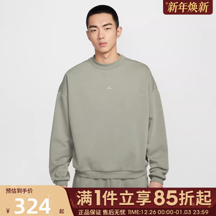 卫衣IM5902 SI运动休闲套头衫 059 优购NIKE耐克男子AS