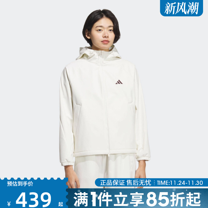 优购adidas阿迪达斯女子运动训练休闲连帽夹克外套KC0055