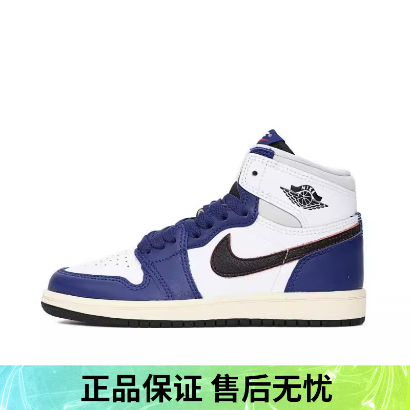 优购NIKE耐克小童鞋JORDAN1RETROHIGHOG运动训练篮球鞋FD1412-100
