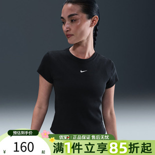 RIB NSW 010 运动休闲短袖 T恤HV4995 TGHT 优购NIKE耐克女子AS