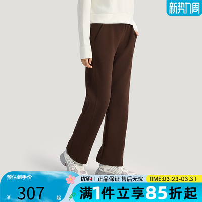 优购adidas阿迪达斯女子运动休闲长裤KH2686