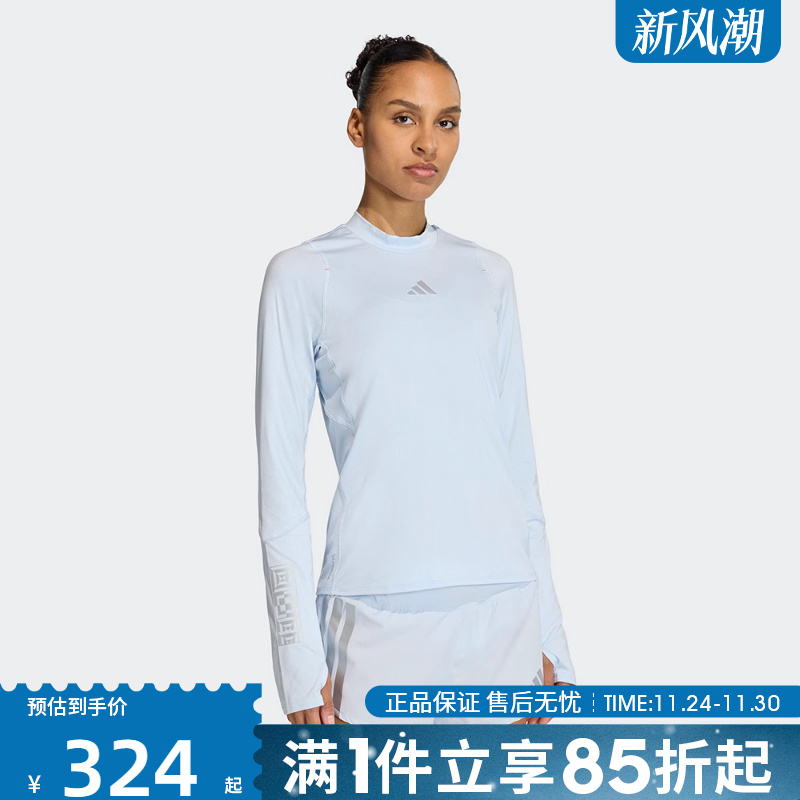 优购adidas阿迪达斯女子ADIZERO HE LS W运动休闲长袖T恤KB1514