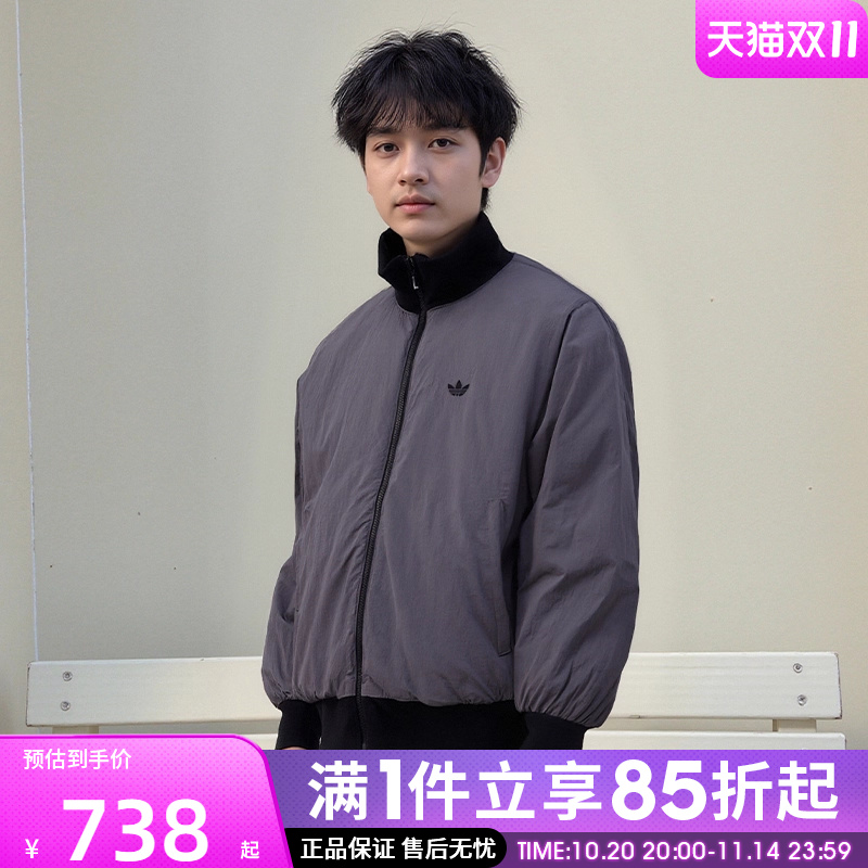 优购adidas 阿迪达斯三叶草男子运动休闲棉服外套JW0980