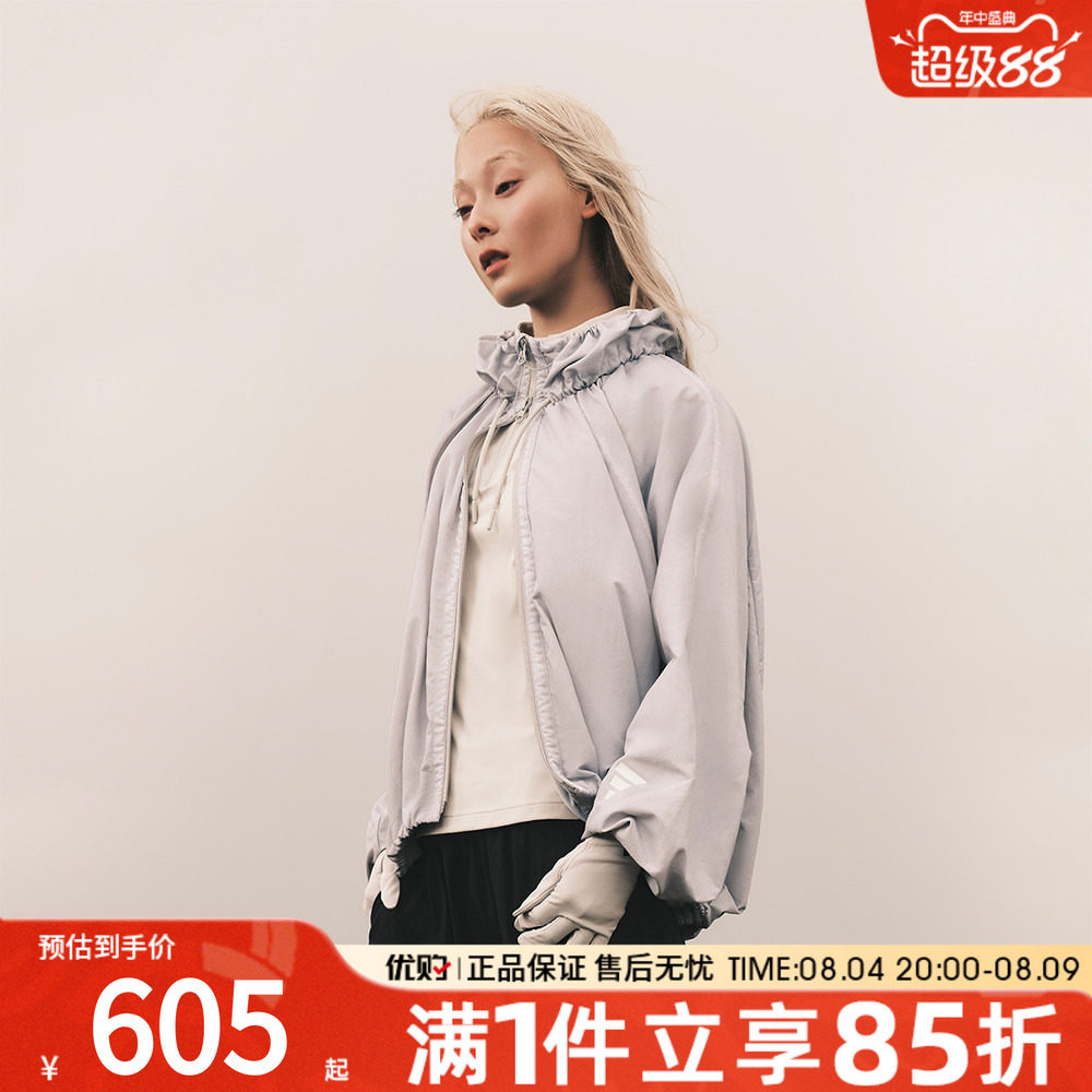 优购adidas阿迪达斯女子FOS W WV WASH J运动休闲夹克外套KU5431 - 实物图