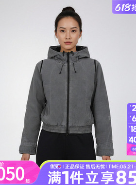 优购adidas阿迪达斯女子 W WV EW JKT运动休闲夹克外套KR7590