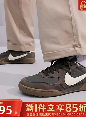 优购NIKE耐克男鞋TERRA MANTA SDE运动休闲鞋复古板鞋IB7254-201