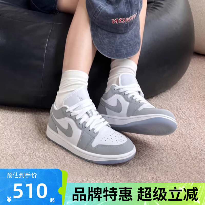 优购Nike耐克AJ1女鞋AIR JORDAN 1休闲运动训练篮球鞋DC0774-105