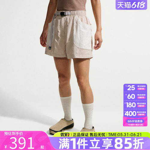 优购NIKE耐克女子AS ACG DOLOMITI SHORT运动休闲短裤IF0971-236