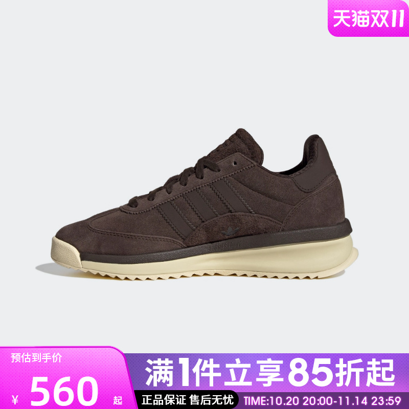 优购adidas阿迪达斯三叶草男女鞋SL 72运动鞋T头鞋休闲鞋JP8160
