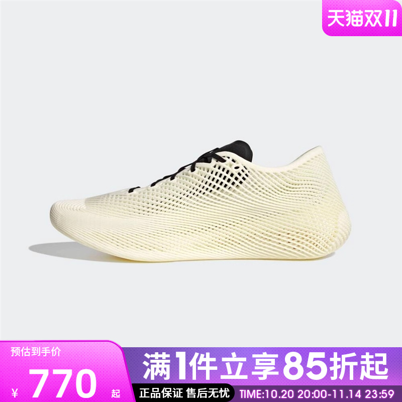 优购adidas阿迪达斯男女鞋CLIMACOOL LACED运动训练跑步鞋JQ6637