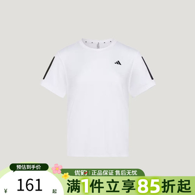 优购adidas阿迪达斯女子上衣TR-ES TEE 3SW运动休闲短袖T恤KU8746