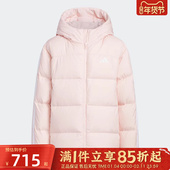 DOWN 优购adidas阿迪达斯儿童JK MID JKT运动休闲羽绒服KC5929