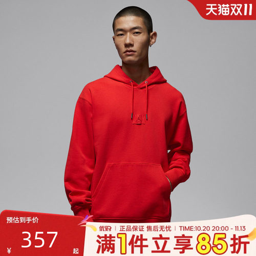 NIKE耐克男子上衣运动休闲套头衫卫衣FV7248-673