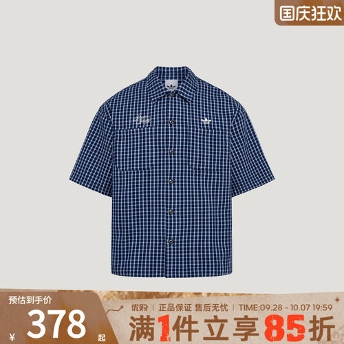 adidas阿迪达斯三叶草男子上衣OG SHIRT运动休闲短袖衬衫LD3863