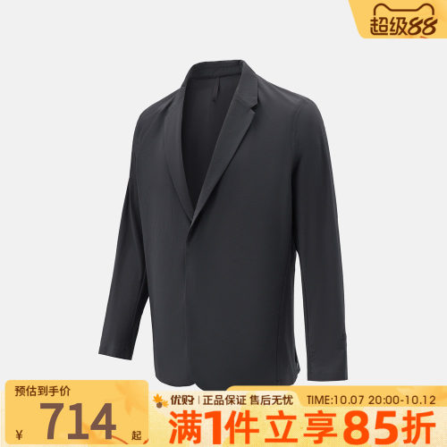 优购adidas阿迪达斯男子WUZONG TONG BLZ运动休闲夹克外套KG0848