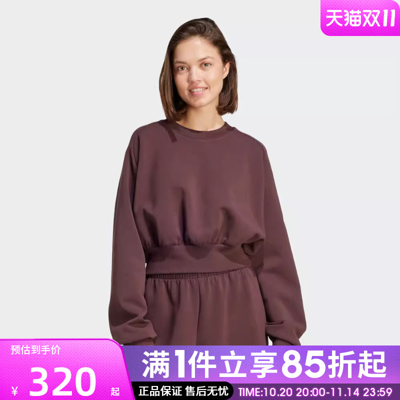 优购adidas阿迪达斯女子ALL SZN SL SW运动休闲套头衫卫衣JW5072