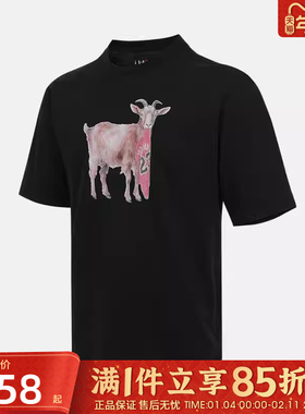 优购NIKE耐克男子ASMJ NC GOAT SSCREW运动休闲短袖T恤IF0787-010