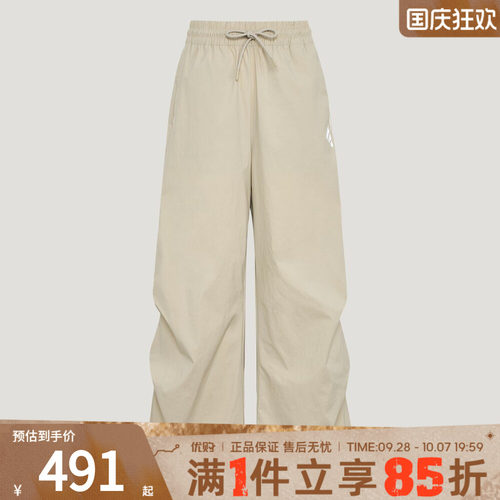 优购adidas阿迪达斯女子运动休闲长裤KZ0700