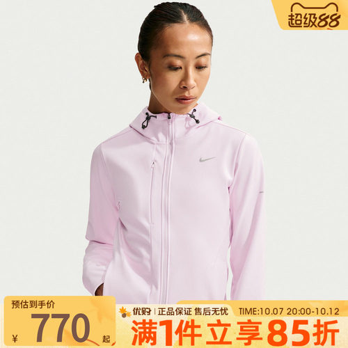 NIKE耐克女子AS NK TF RPL SWIFT JKT运动休闲夹克外套IO1588-583