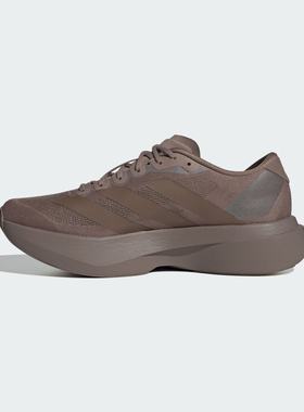 优购adidas阿迪达斯男鞋adizero Evo SL M运动训练跑步鞋KJ1439