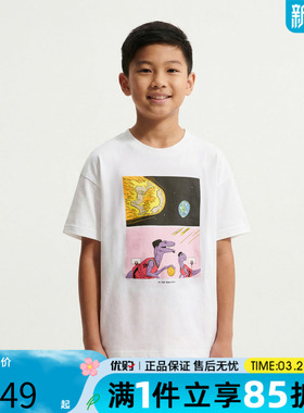 优购NIKE耐克儿童LJ K NK TEE M90LB运动休闲短袖T恤IQ0261-100