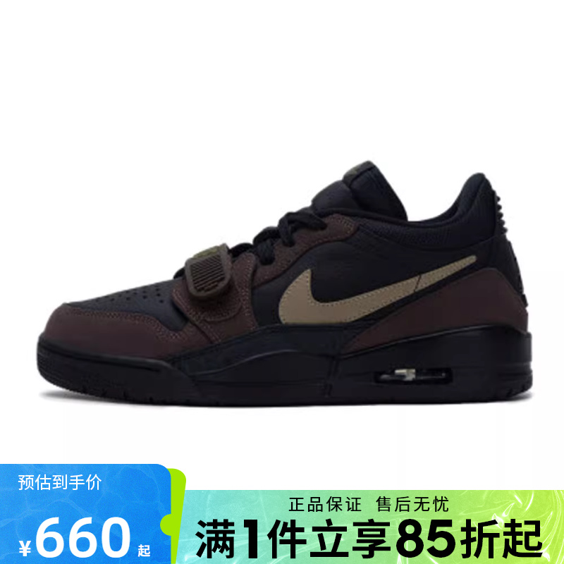 优购NIKE耐克男鞋AIR JORDAN LEGACY 312运动鞋篮球鞋CD7069-003