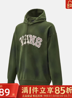 优购VANS范斯男子DISTRESS HOODIE运动休闲套头衫卫衣VN000QN0EN6