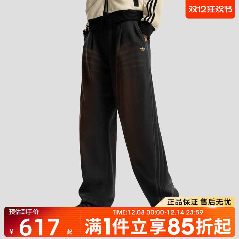 优购adidas阿迪达斯三叶草女子运动休闲裤女款长裤子IA7518
