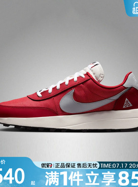 优购NIKE耐克男鞋ACG LDV运动休闲鞋IF2857-600