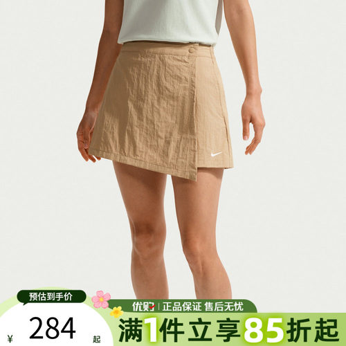 优购NIKE耐克女子AS W NSW SKORT运动休闲半身裙IR1649-286