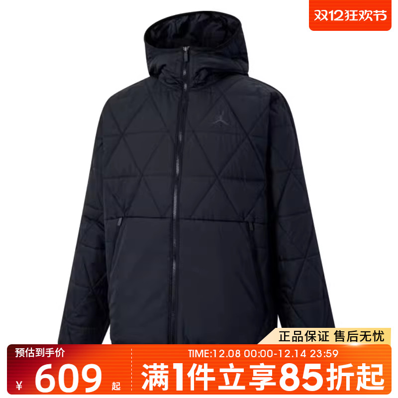 优购NIKE耐克男子薄运动休闲棉服保暖男士连帽外套FZ3163-010