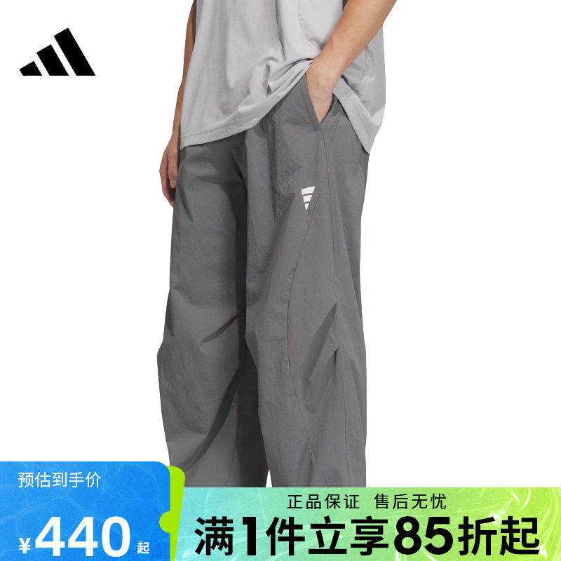 优购adidas阿迪达斯男子FUSTL WV PNT 1运动休闲长裤JY8055