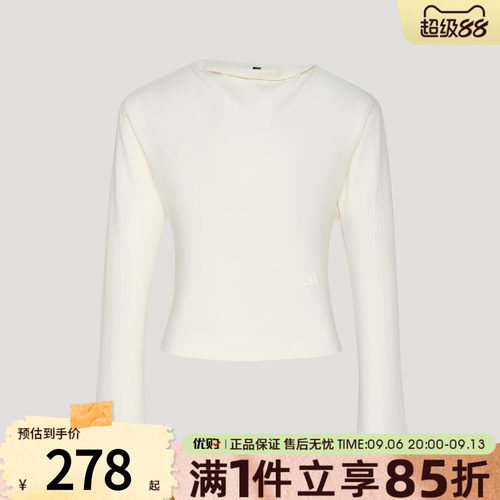 adidas阿迪达斯女子上衣SWEAT TOP运动休闲长袖T恤KX0307