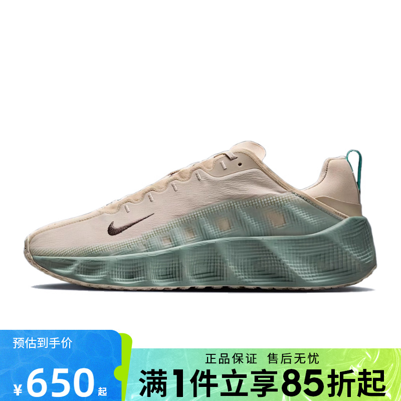 优购NIKE耐克男鞋NIKE AVA ROVER运动休闲鞋DX4215-100