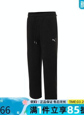 优购彪马男子WARDROBEESSRelaxedSweatpants针织运动长裤63180801