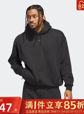 adidas阿迪达斯男女篮球运动训练休闲针织连帽套头衫卫衣JX5597