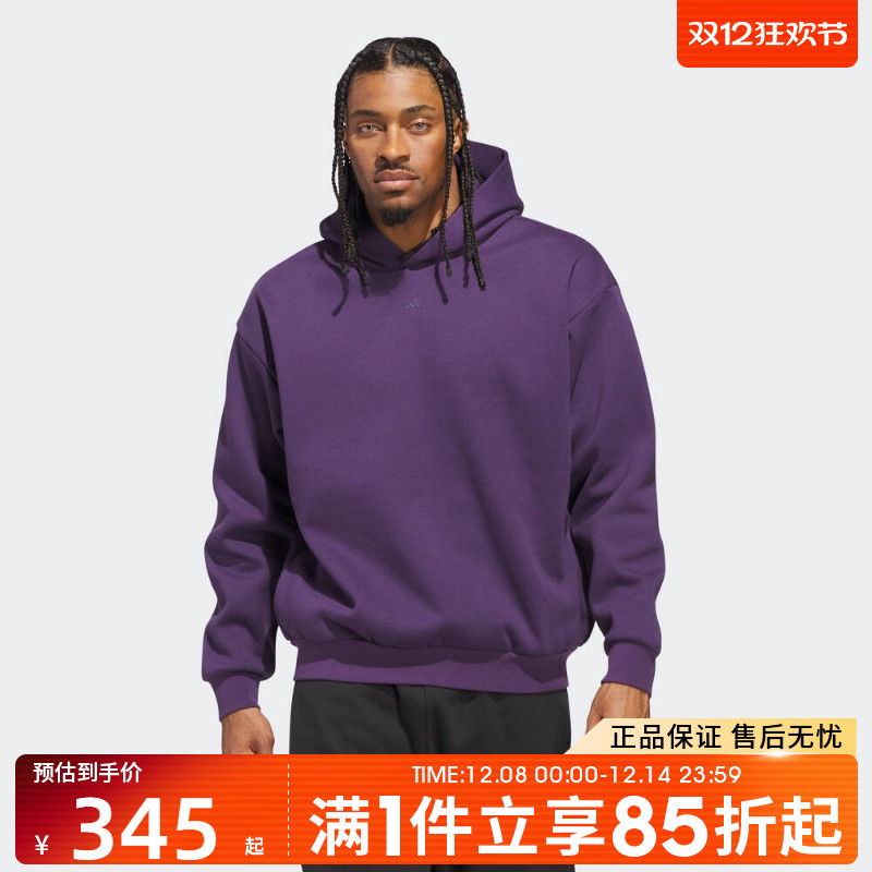 优购adidas阿迪达斯男女运动休闲套头衫男士连帽卫衣JX5598